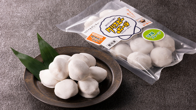 ほたて屋だいえいバラエティセット | RABオンラインショップ